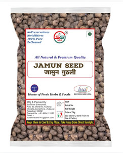 ss520 dry jamun guthli 200g eugenia jambolana seeds jambu beej herbs for diabetic 200 g
