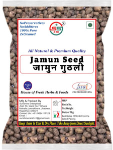 ss520 dry jamun guthli 400g eugenia jambolana seeds jambu beej herbs for diabetic