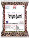 SS520 Dry Jamun Guthli 400g. Eugenia Jambolana Seeds Jambu Beej Herbs For Diabetic