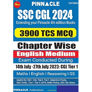 ssc cgl 2024 3900 tcs mcq chapter wise exam conducted during 14th july - 27th july 2023 english medium