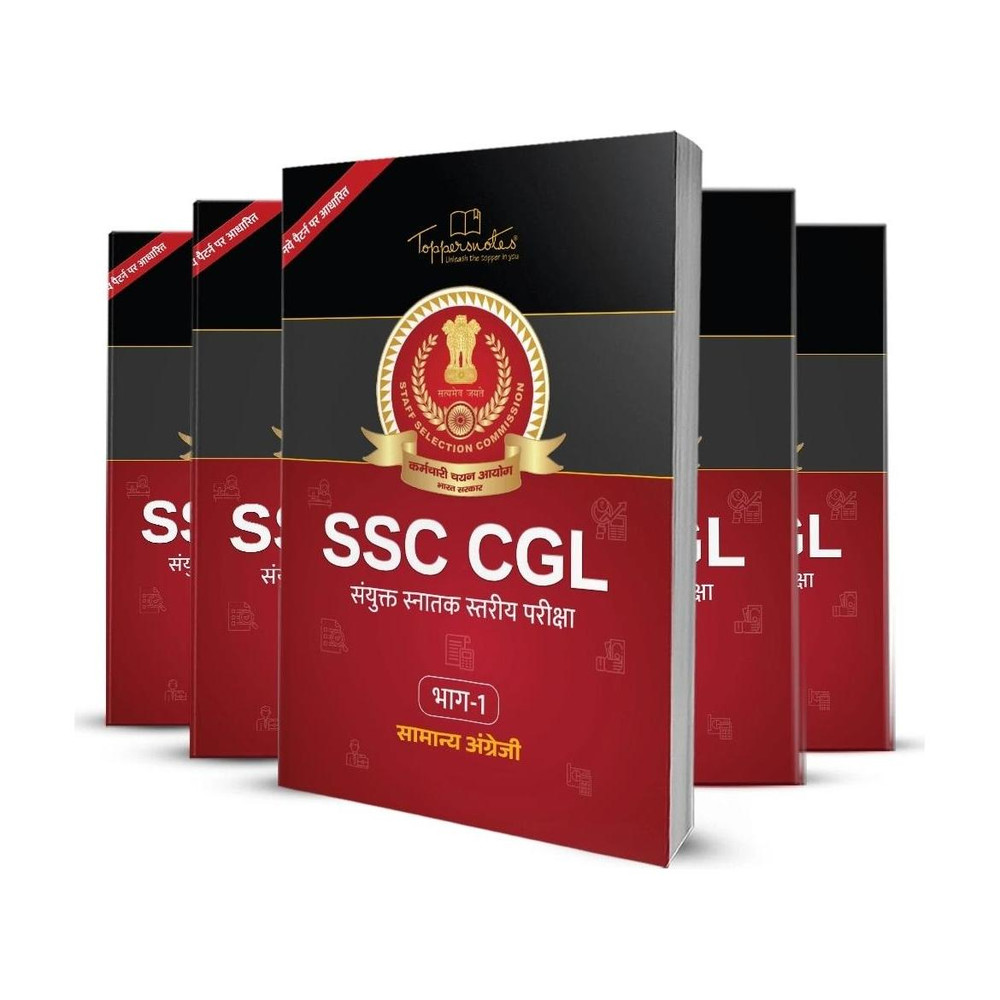 SSC CGL Exam Handwritten Notes For Maths, English, General Studies ...