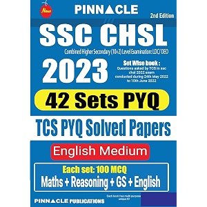 ssc chsl 102 2023 42 sets solved papers asked by tcs - detailed explanation english medium