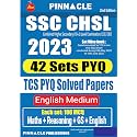 SSC CHSL (10+2) 2023: 42 sets solved papers asked by TCS - detailed explanation english medium