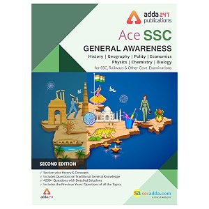 ssc general awareness book for ssc cgl chsl cpo and other govt exams english printed edition