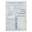 SSC/HSC Exams Blank Answer Sheets/Answer Papers | 50 Sheets | 29cm x 20.3 cm