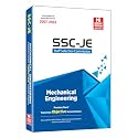 SSC : JE Mechanical Engineering 2024- Previous Year Objective Solved Papers- 1