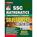 SSC Mathematics Chapterwise and Typewise Solved Papers 1999 Till Date 11000+ Objective Questions (ENG Medium) (3458)