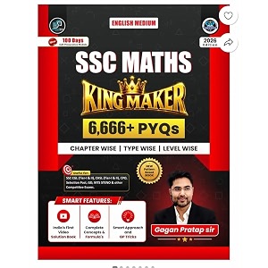SSC Maths King Maker 2026 6666 PYQs