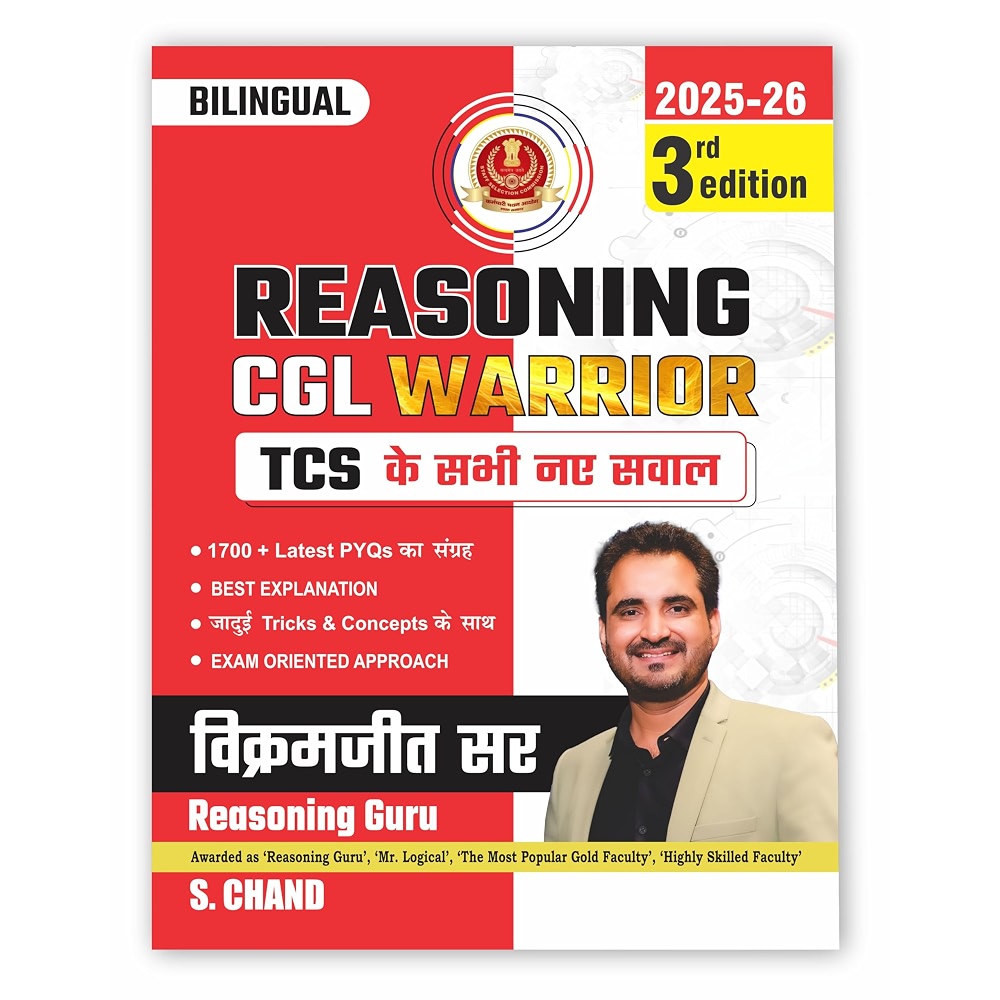 SSC Reasoning CGL Warrior Book 2025 - 2026 (3rd Edition) | By ...