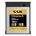 SSK 256GB CFexpress Type B Memory Card up to 1800 MB/s CF+B Memory Card