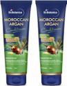 St.Botanica Combo of Moroccan Argan with Natural Oils Care Conditioner (50ml Each) (2 Items in the set)