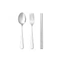 Stainless Steel Spoon Fork Chopsticks Set with Case