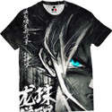 STAND OUT Printed Men Multicolor T-Shirt