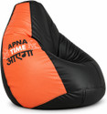 STAR 5XL Printed Bean Bag Filled with Beans, Premium Bean Bag Chair, Bean Bag Sofa Chair, Teardrop Bean Bag  With Bean Filling