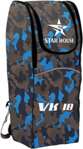 Star House Cricket Kit Bag