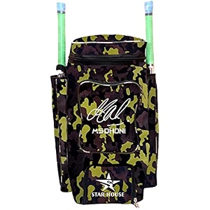 star house msd signcricket kit bag full padded foam inside yellow