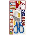 Star Stationery Universal fractionation Scissors S3716317