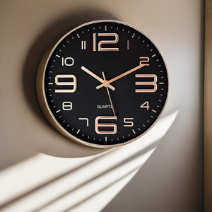 star work analog 285 cm x 285 cm wall clock