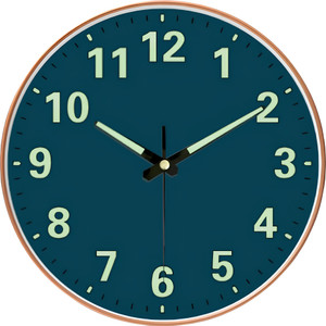 star work analog 285 cm x 285 cm wall clock