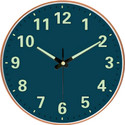 Star Work Analog 28.5 cm X 28.5 cm Wall Clock