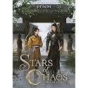 Stars of Chaos: Sha Po Lang (Novel) Vol. 1