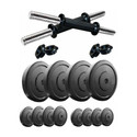 STARX 24KG COMBO PVC unbreakable gym set