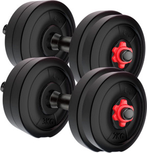 STARX 8 KG Adjustable Dumbbell Set Adjustable