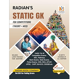 static gkgeneral knowledge theory  mcq book 2025 in english for competitions with latest pyq