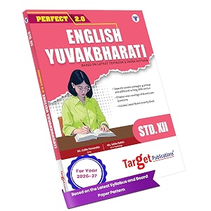 std 12 english yuvakbharati book  hsc maharashtra board  syjc commerce science amp arts  based on std xii new syllabus  grammar writing skills past board questions model paper  perfect notes