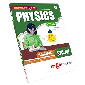 std 12 physics 2 book  syjc science  hsc maharashtra state board  based on the std xii new syllabus  perfect notes