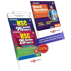 std 12 science model papers and chapter wise board question paper with solutions  set of 2based on 12th new syllabus  2021 hsc maharashtra state board  physics chemistry maths biology paperback