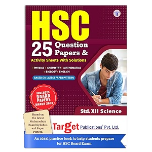 std 12 science model question papers with solutions  hsc maharashtra state board exam  sample question paper bank for practice  based on std 12th new syllabus paperback content team at target publications paperback target publications