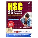 Std 12 Science Model Question Papers with Solutions | HSC Maharashtra State Board Exam | Sample Question Paper Bank for Practice | Based on Std 12th New Syllabus [Paperback] Content Team at Target Publications [Paperback] TAR