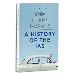 the steel frame a history of the ias