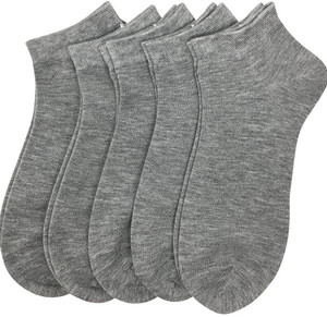 sting bee unisex solid low cut