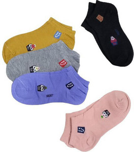 sting bee women ankle length