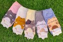 Sting Bee Women Ankle Length
