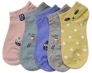 sting bee women ankle length