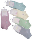 Sting Bee Baby Boys Solid Low Cut (Pack of 5)