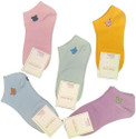 Sting Bee Women Solid Ankle Length (Pack of 5)