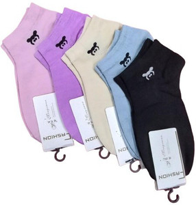 sting bee women solid low cut