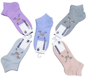 sting bee women solid ankle length