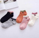 Sting Bee Women Solid Low Cut