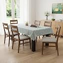 STITCHNEST Elegant Printed Polycotton Tablecloth | 4 Seater 40x60 Inches | Soft, Durable &amp; Easy Clean Dining Table Cover