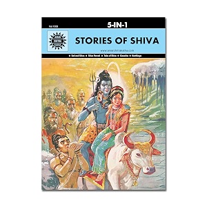 stories of shiva 5 in 1 amar chitra katha
