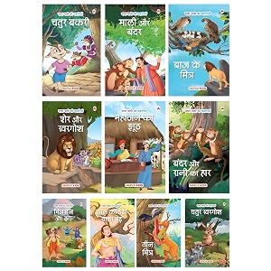 Story Books for Kids - Bedtime Stories