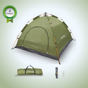 Strauss 2 Person Automatic Camping Tent |Waterproof & Portable | Ideal for Picnic,Hiking Tent - For All Age Group (Green, Black)