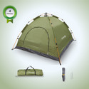 Strauss 4 Person Automatic Camping Tent |Waterproof & Portable | Ideal for Picnic,Hiking Tent - For All Age Group