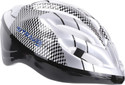 Strauss Adjustable Cycling Helmet (Solaris) | Lightweight Skating, Skateboarding, Cycling Helmet (Silver)