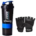 Strauss Spider Shaker Bottle 500ml,(Sky Blue) and Leather Gym Gloves with Wrist Wrap (Medium)